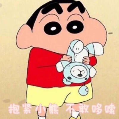 情侣头像希望喜欢