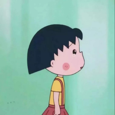 可爱情头：你的酒窝没有酒，我却醉得像条狗.