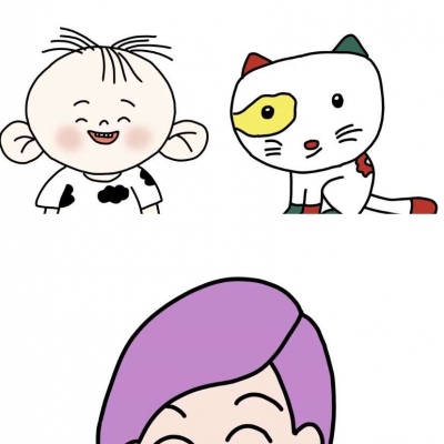 炒鸡好看的情头