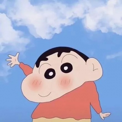 可爱蜡笔小新一家情头