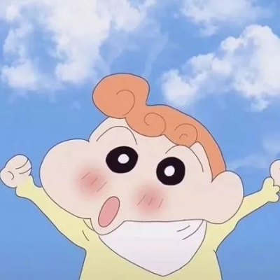 可爱蜡笔小新一家情头
