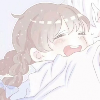 恬恬/2019超甜唯美粉色小清新动漫情头/余光是你 余生也是你.