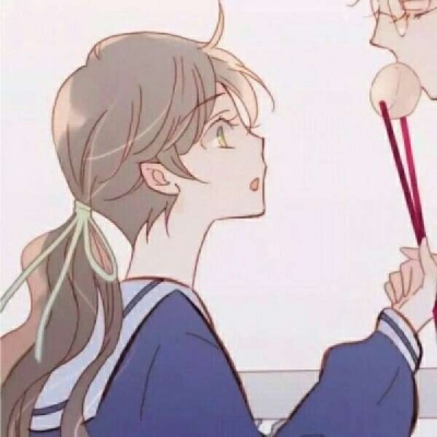 情侣头~