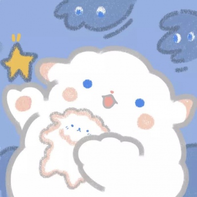 情侣头像/可可爱爱没烦恼
