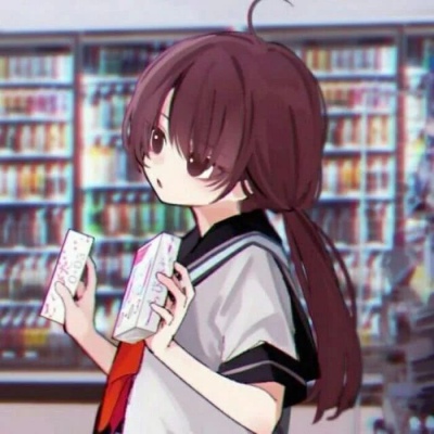 漫画情侣头像 去见你的话，我一定是用跑的。