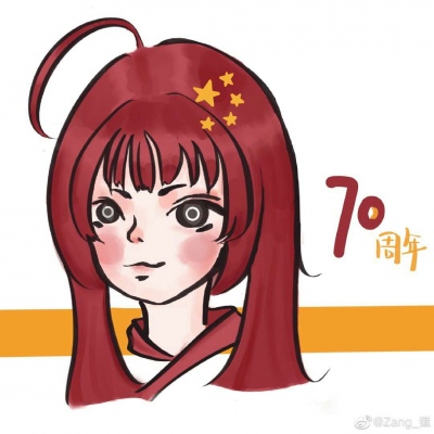 念七 动漫情侣头像