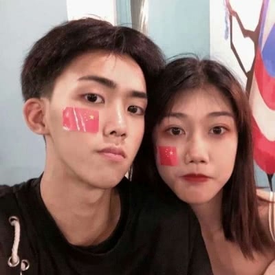 林弋 唯美超火原宿情头/不怕哥哥是海王 就怕我们是同行