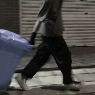 林妄/卑微情头/怎样才算深情