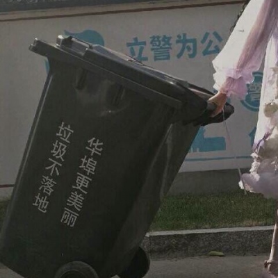 林妄/卑微情头/怎样才算深情