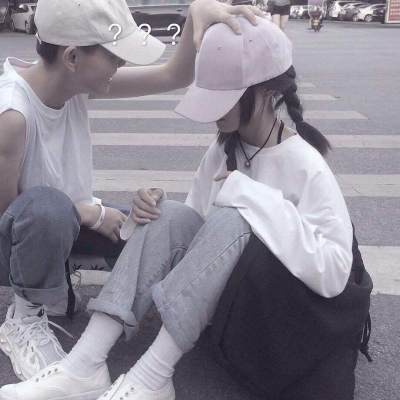 林妄/卑微情头/怎样才算深情