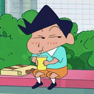 苏瓷:动漫情头（可爱 一对两张 卡通人物）蜡笔小新