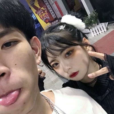 溺毙:一对两张时尚潮流风真人情头.造物者难辞其咎的败笔