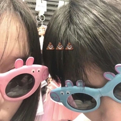 甜甜情头，礼貌拿图