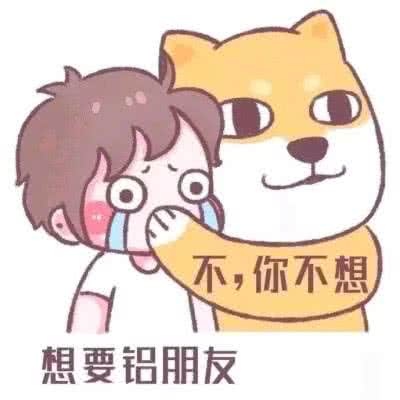 ins超棒情侣头像3(别忘了关注和粉丝哦)