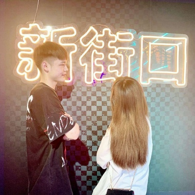 真人唯美情侣头像  愿你坚强到无需有人宠但是依然幸运的，有人疼