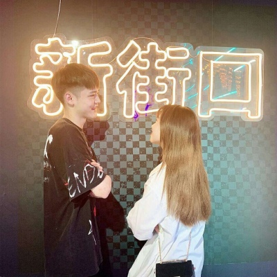 真人唯美情侣头像  愿你坚强到无需有人宠但是依然幸运的，有人疼