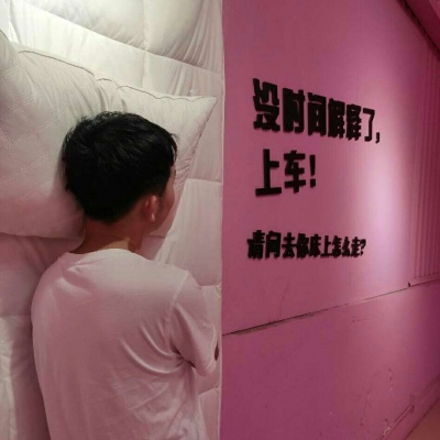 真人唯美情侣头像  愿你坚强到无需有人宠但是依然幸运的，有人疼