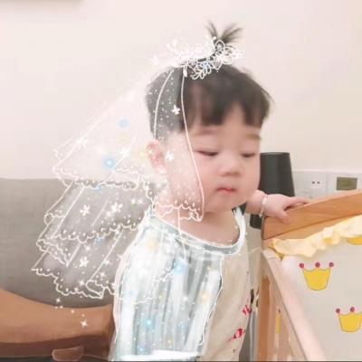 可爱死呀