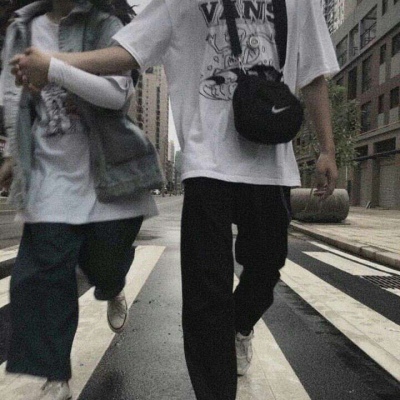 情侣头像部位对象拉在跑