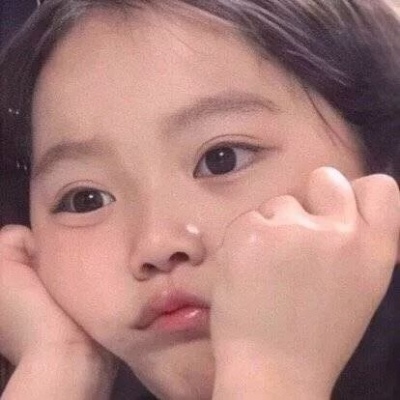 阮玖/可爱情头/妈妈说不能做不三不四的人  所以导致我现在很二