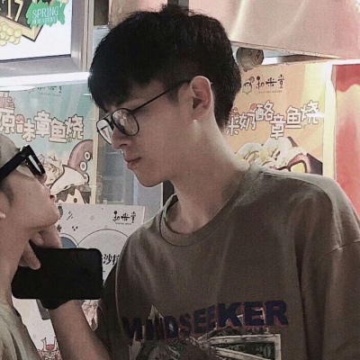 苏瓷:真人情头（一对两张 甜蜜 真人 唯美 成熟 时尚）