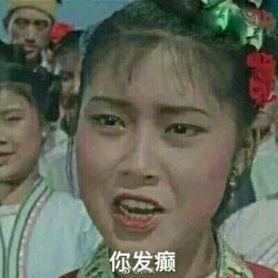 小七/沙雕?情侣头像