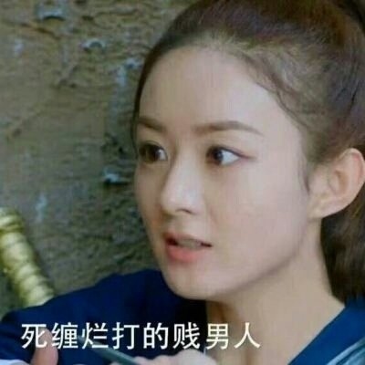 小七/沙雕?情侣头像