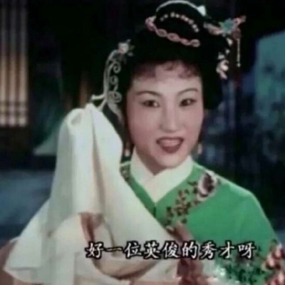 小七/沙雕?情侣头像