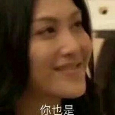 小七/沙雕?情侣头像