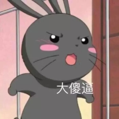 小七/沙雕?情侣头像