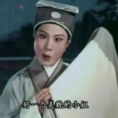 小七/沙雕?情侣头像