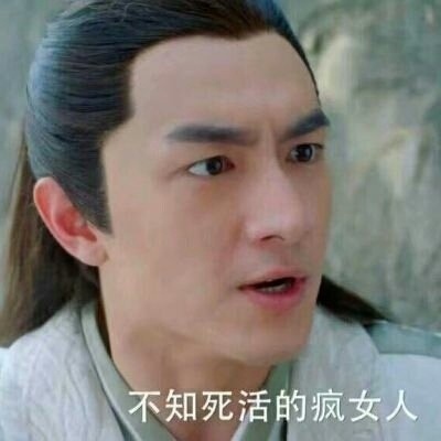 小七/沙雕?情侣头像