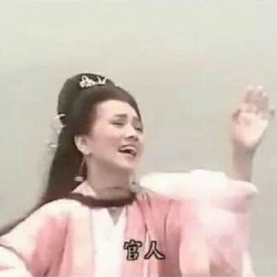 小七/沙雕?情侣头像