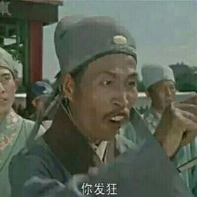 小七/沙雕?情侣头像