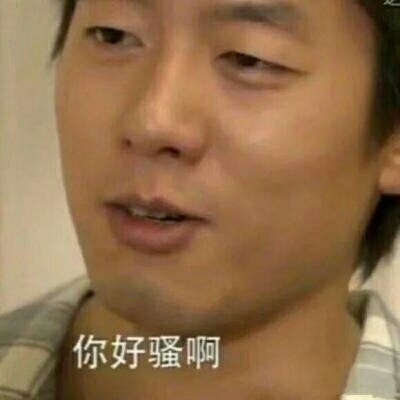 小七/沙雕?情侣头像