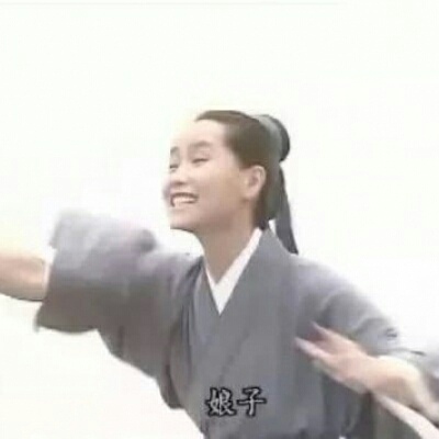 小七/沙雕?情侣头像