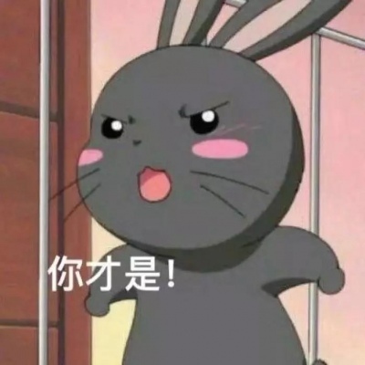 小七/沙雕?情侣头像
