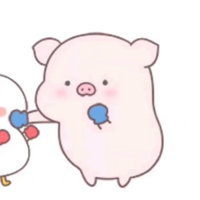 岍妍：沙雕情头^3