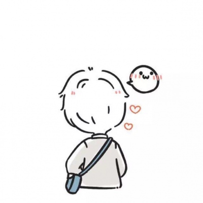 只愿为君倾