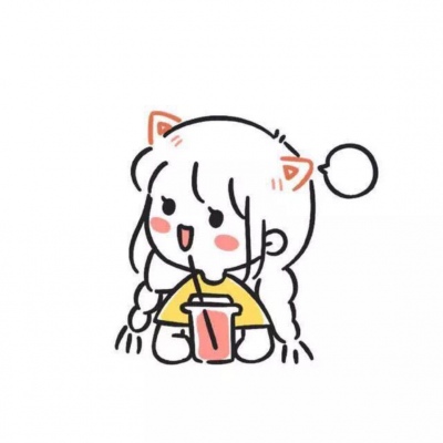 只愿为君倾