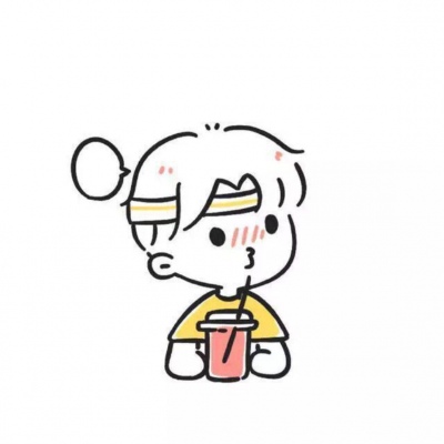 只愿为君倾