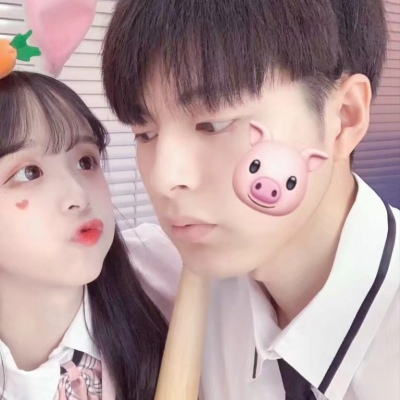 小亓: 你就是你而我就是喜欢你鸭~