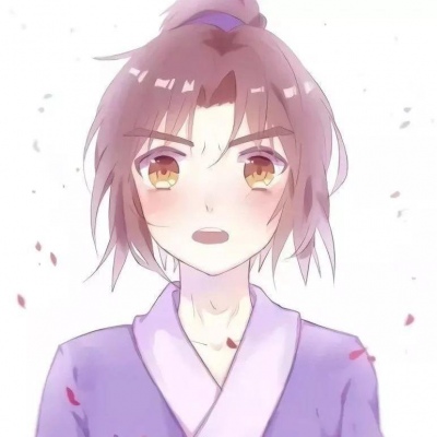 『草莓?』你愿意做我的意中人嘛？