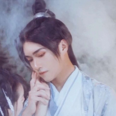 沈曦：自截ks唯美一对两张古风情头