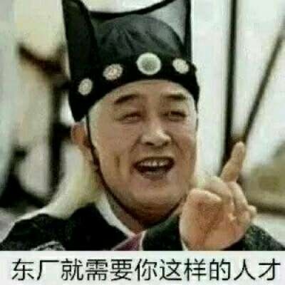 头像   情头?