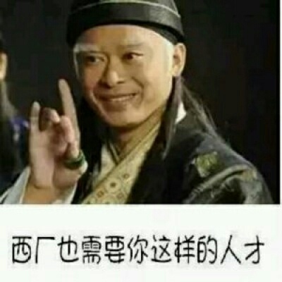 头像   情头?