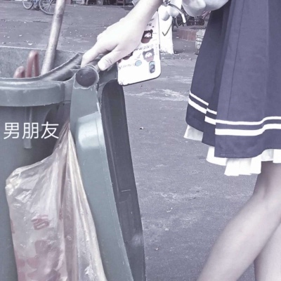 沫兮 对象不是人情侣头像 “乍见觉欢，久处仍怦然。”