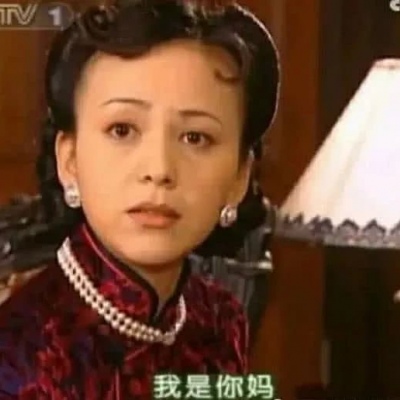 让人过目不忘的头像  安奈 沙雕情侣头像