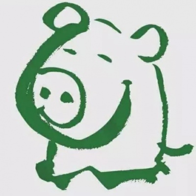 让人过目不忘的头像  安奈 沙雕情侣头像