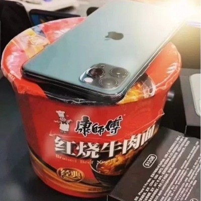 让人过目不忘的头像  安奈 沙雕情侣头像